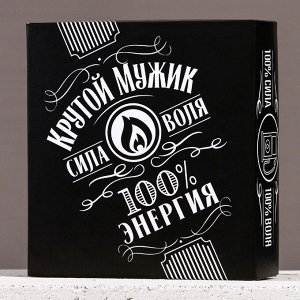 Подарочный набор косметики «Крутой мужик», гель для душа 300 мл и мыло для рук 45 гр, HARD LINE