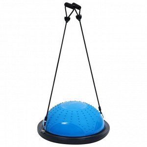 Полусфера BOSU гимнастическая ONLYTOP, массажная, с насосом, 46х20 см, цвет синий