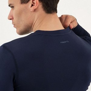 Рашгард мужской Resport, 50, цвет синий, базовый, с длинным рукавом