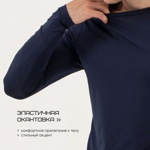 Рашгард мужской Resport, 50, цвет синий, базовый, с длинным рукавом