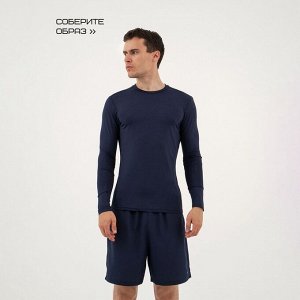 Рашгард мужской Resport, 50, цвет синий, базовый, с длинным рукавом