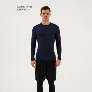 Рашгард мужской Resport, 50, цвет синий, базовый, с длинным рукавом