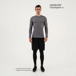 Рашгард мужской Resport, 50, цвет серый, базовый, с длинным рукавом