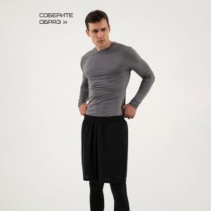 Рашгард мужской Resport, 50, цвет серый, базовый, с длинным рукавом