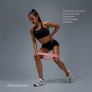 Шорты спортивные Comfort, цвет черный
