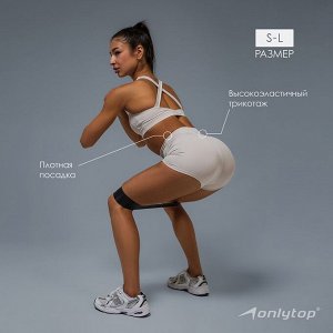 Шорты спортивные Comfort, цвет серый