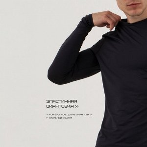 Рашгард мужской Resport, 50, цвет чёрный, базовый, с длинным рукавом