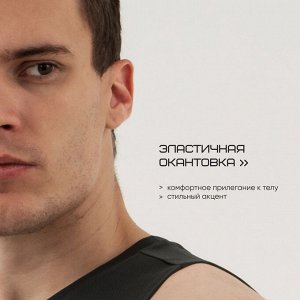 Майка мужская Resport, 52, цвет зелёный, базовая