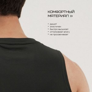Майка мужская Resport, 52, цвет зелёный, базовая