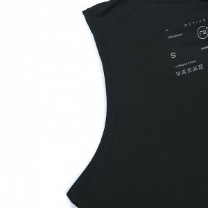 Майка мужская Resport, 52, цвет зелёный, базовая