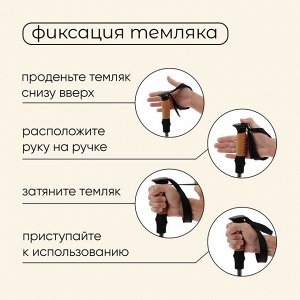 Палки трекинговые maclay Alu 100, телескопические, 2 шт.