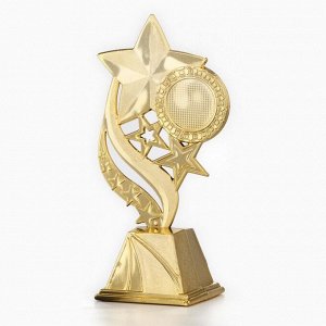 Кубок «Лучше всех» , наградная фигура, золото, пластик, 16,5 х 5,8 х 8 см.