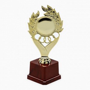 Кубок наградная фигура, золото, подставка пластик 22 см