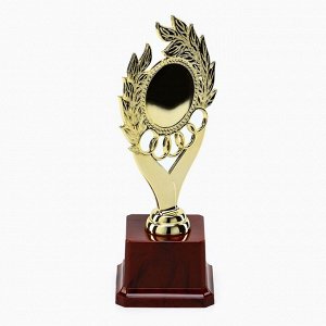 Кубок наградная фигура, золото, подставка пластик 22 см