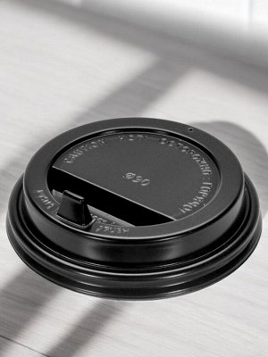 Крышка к бумажному стакану D80 черная с ОТКР. Питейником 1*50