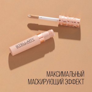 STELLARY / 146366 / Консилер супер маскирующий Super cover тон 01 молочный беж