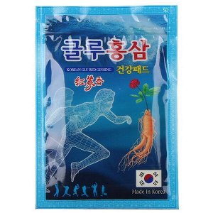 Пластырь с глюкозамином и красным женьшенем Himena косметический Korean Glu Red Ginseng, 20шт