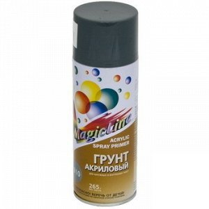 Грунт-аэрозоль "MagicLine" Серый, аэрозоль 265ml