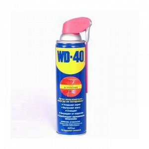 Смазка WD-40 420мл "Секрет в ТРУБОЧКЕ"