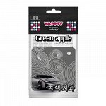 Ароматизатор подвес. &quot;Yammy&quot; картон с пропиткой Квадрат &quot;Green Apple&quot;