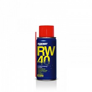 Смазка "Runway" Универсальная Rw-40, аэроз. 100ml