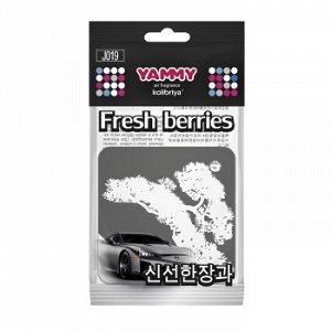 Ароматизатор подвес. "Yammy" картон с пропиткой Квадрат "Fresh Berries" (1/200) J019