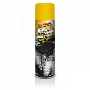 Очиститель двигателя "Runway", Пенный аэрозоль 650ml (1/12)