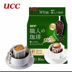 СКИДКА! Кофе UCC МОЛОТЫЙ ДРИП-ПАКЕТ Special blend, 7г*16 пакетиков