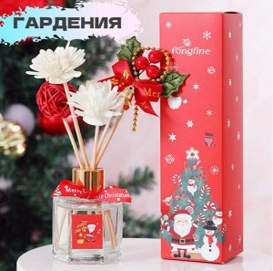 Диффузор ароматический гардения 50 мл