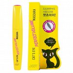 Тушь для ресниц для придания объема Jigott Cat&#039;s Eye Perfect Volume Mascara, 12мл