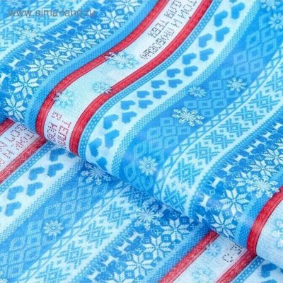 Большой праздник! Упаковочная бумага, пленка