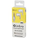 Гарнитура стерео Intro RX-910M бел.