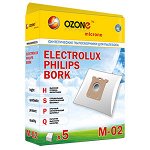 Пылесборник OZONE M-02 Electrolux S-bag (ЭКСТРА)