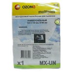 Пылесборник OZONE MX-UN (многоразовый универсальный)