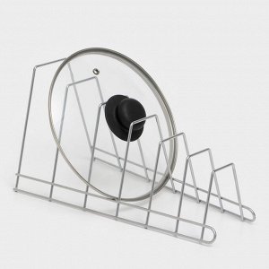 Подставка для крышек, 34x18x16 см, хром
