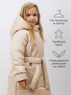 Пальто зимнее для девочек AmaroBaby SNUGGLY, бежевый