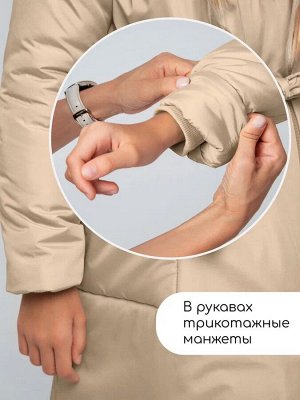 Пальто зимнее для девочек AmaroBaby SNUGGLY, бежевый