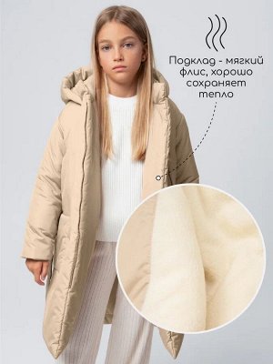Пальто зимнее для девочек AmaroBaby SNUGGLY, бежевый