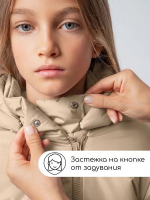 Пальто зимнее для девочек AmaroBaby SNUGGLY, бежевый