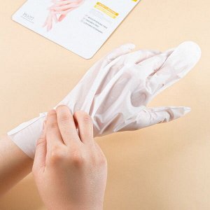 Смягчающая маска-перчатки для рук Jigott Vita Solution 12 Brightening Hand Care Pack, 1пара
