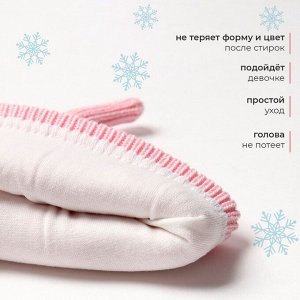 Шапка детская MINAKU, розовая