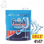 FINISH POWER Таблетки для посудомоечной машины 100шт