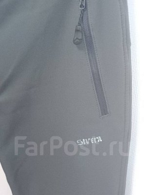 Брюки мужские Sivera Верес Про П