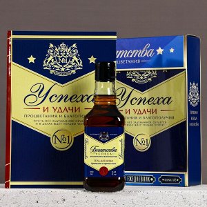 Подарочный набор мужской: гель для душа виски 250 мл и ежедневник