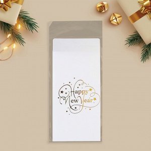 Конверт для денег, «Happy New Year», тиснение, дизайнерская бумага, 11 х 22 см