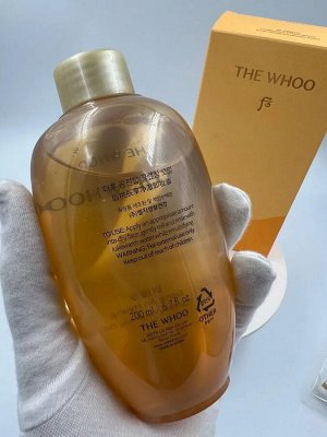 The Whoo Gong Jin Hyang Clarifying Cleansing Oil Премиальное гидрофильное масло для зрелой кож 200мл