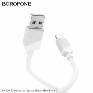Кабель зарядный BOROFONE BX107 1м зарядка и передача данных