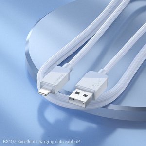 Кабель зарядный BOROFONE BX107 1м зарядка и передача данных