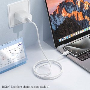 Кабель зарядный BOROFONE BX107 1м зарядка и передача данных