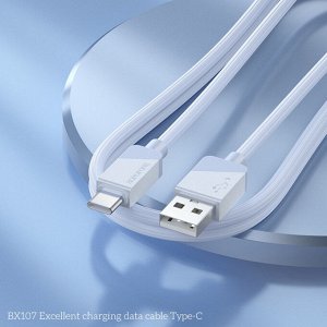 Кабель зарядный BOROFONE BX107 1м зарядка и передача данных